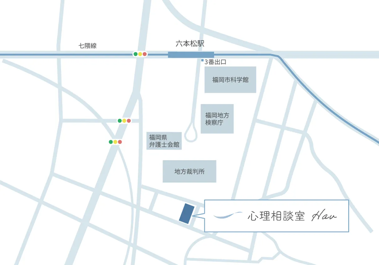 アクセスマップ